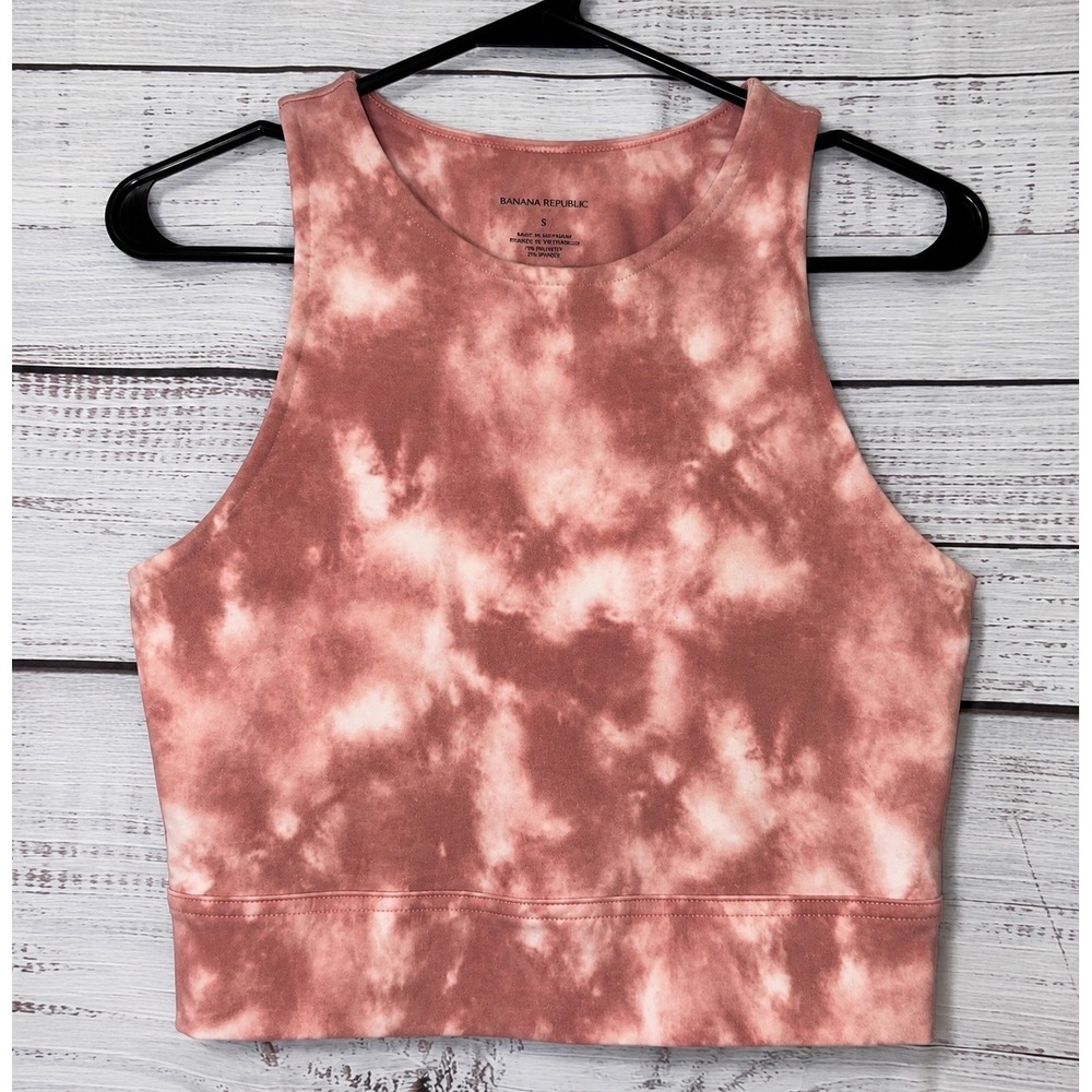 Banana Republic Dusty Callian Tie Dye Active Tank Top High Neck Racerback Small